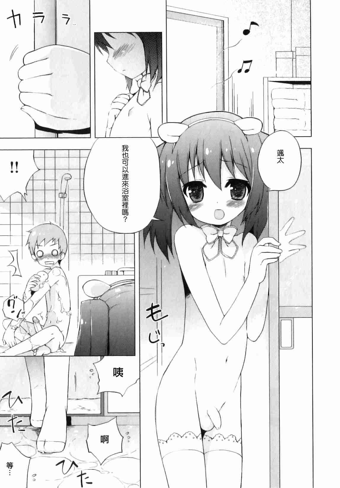 171