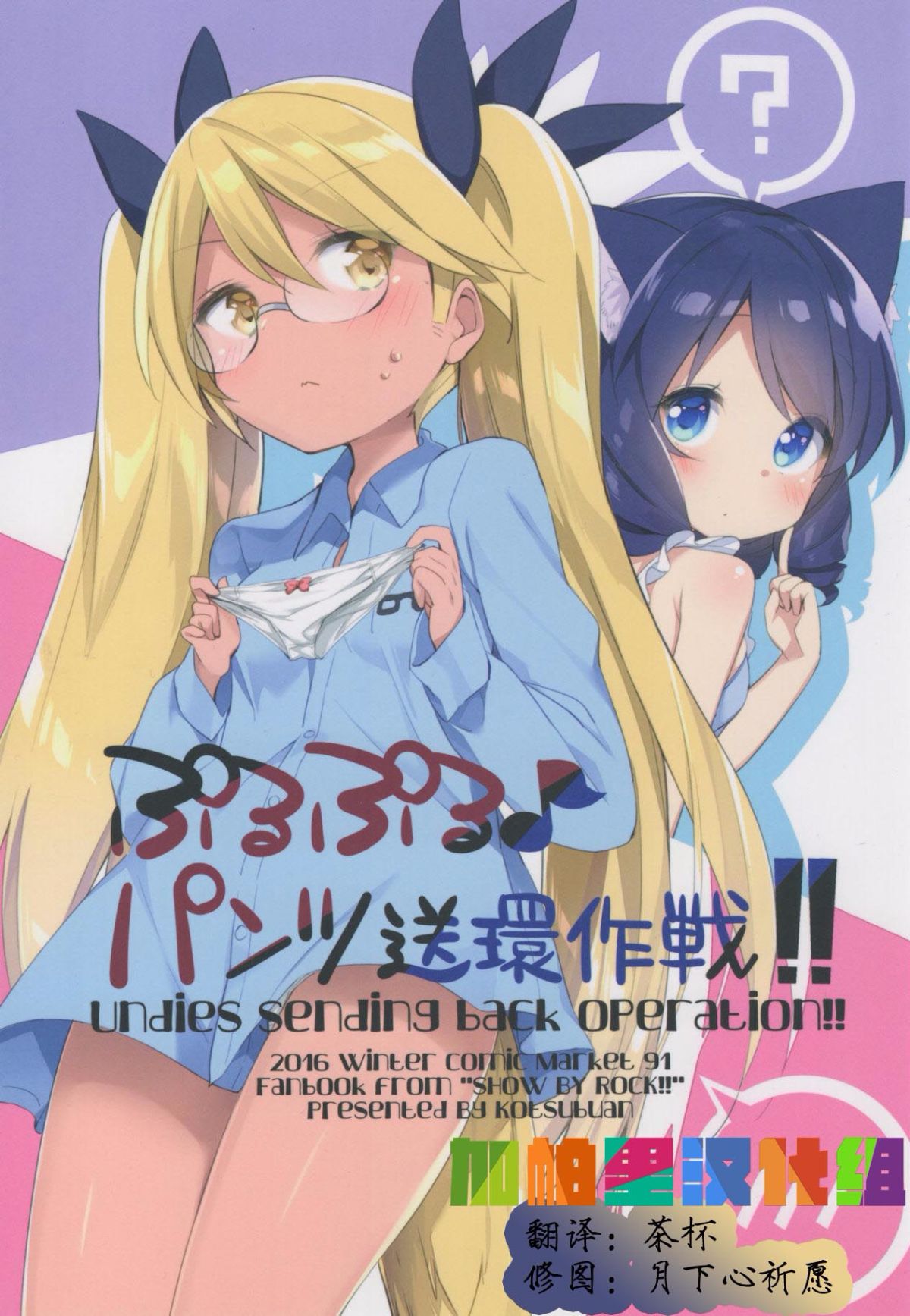 01