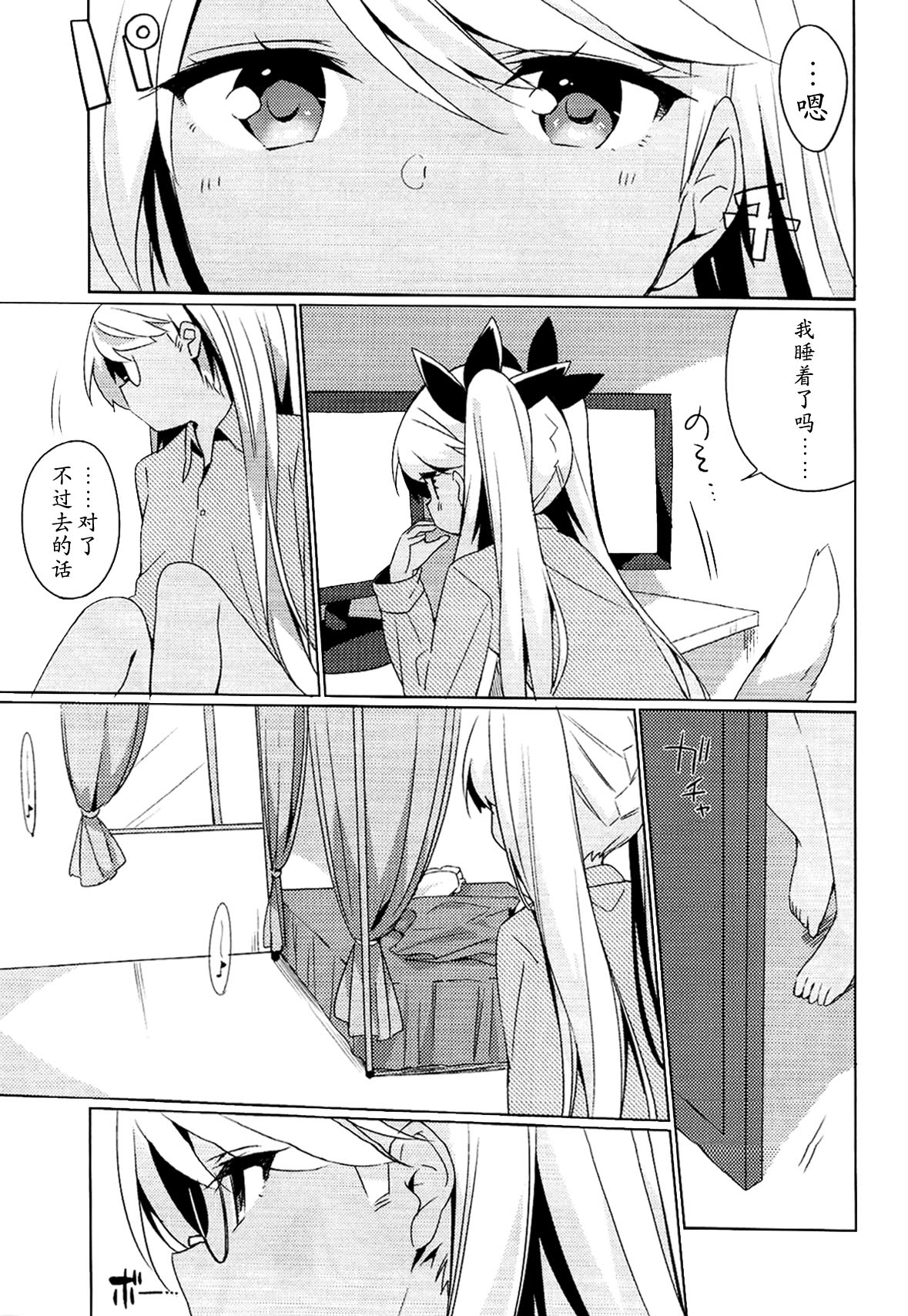 05