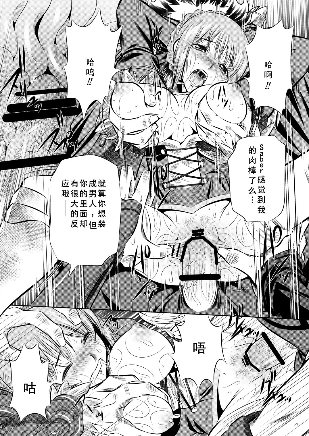 09