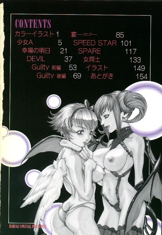006