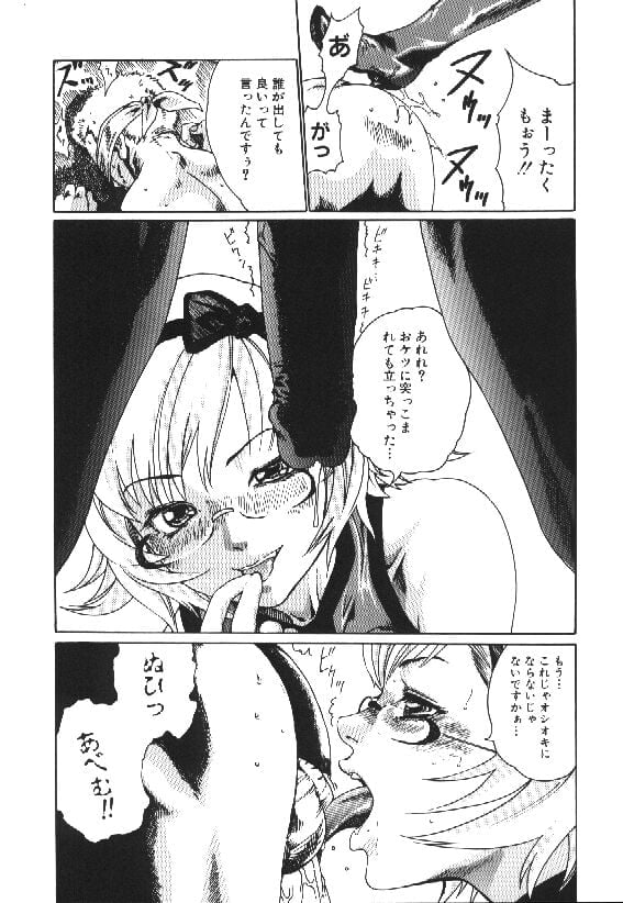 018