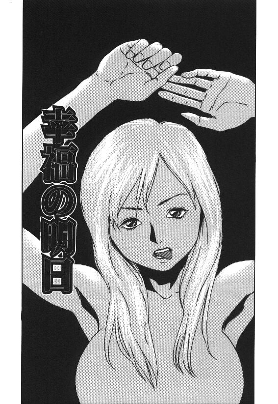 025