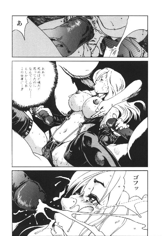 037