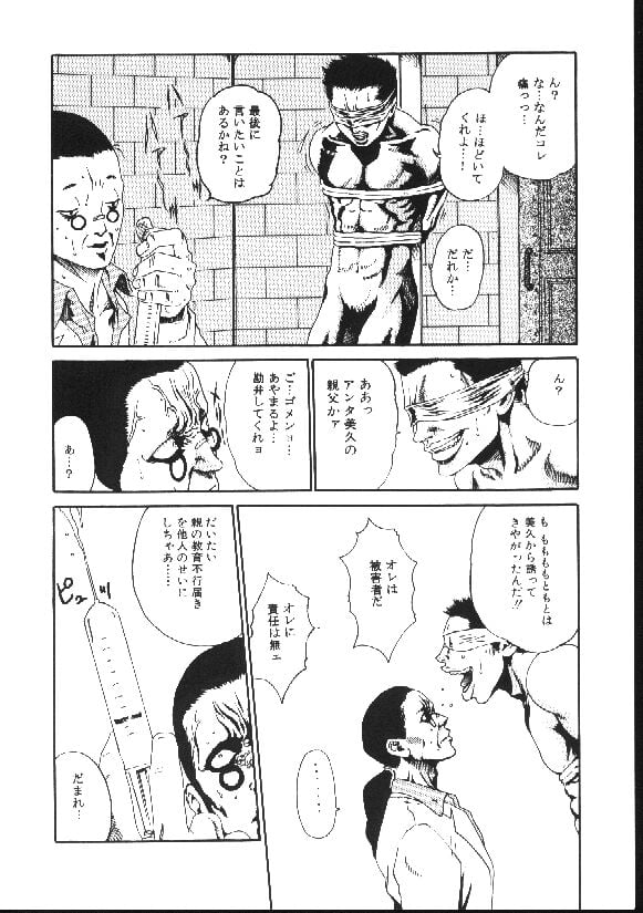 092