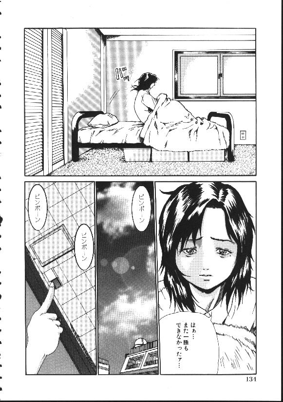 136