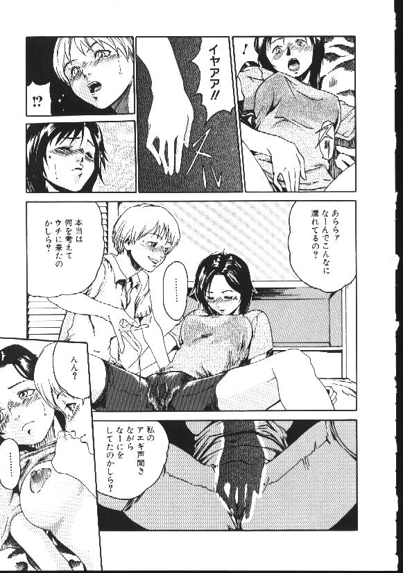 143
