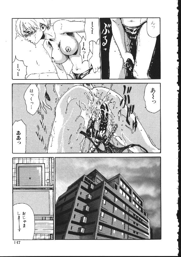 149
