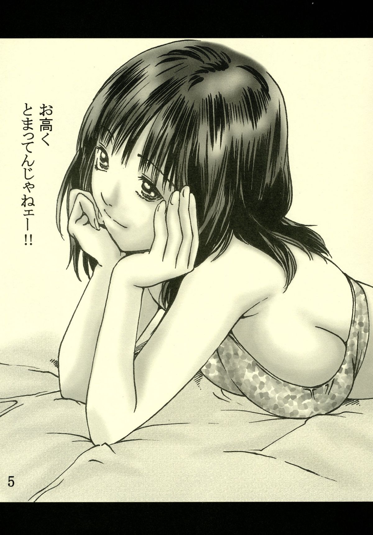 04
