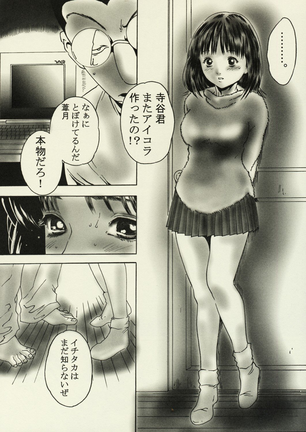 06