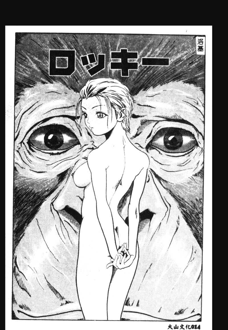 016