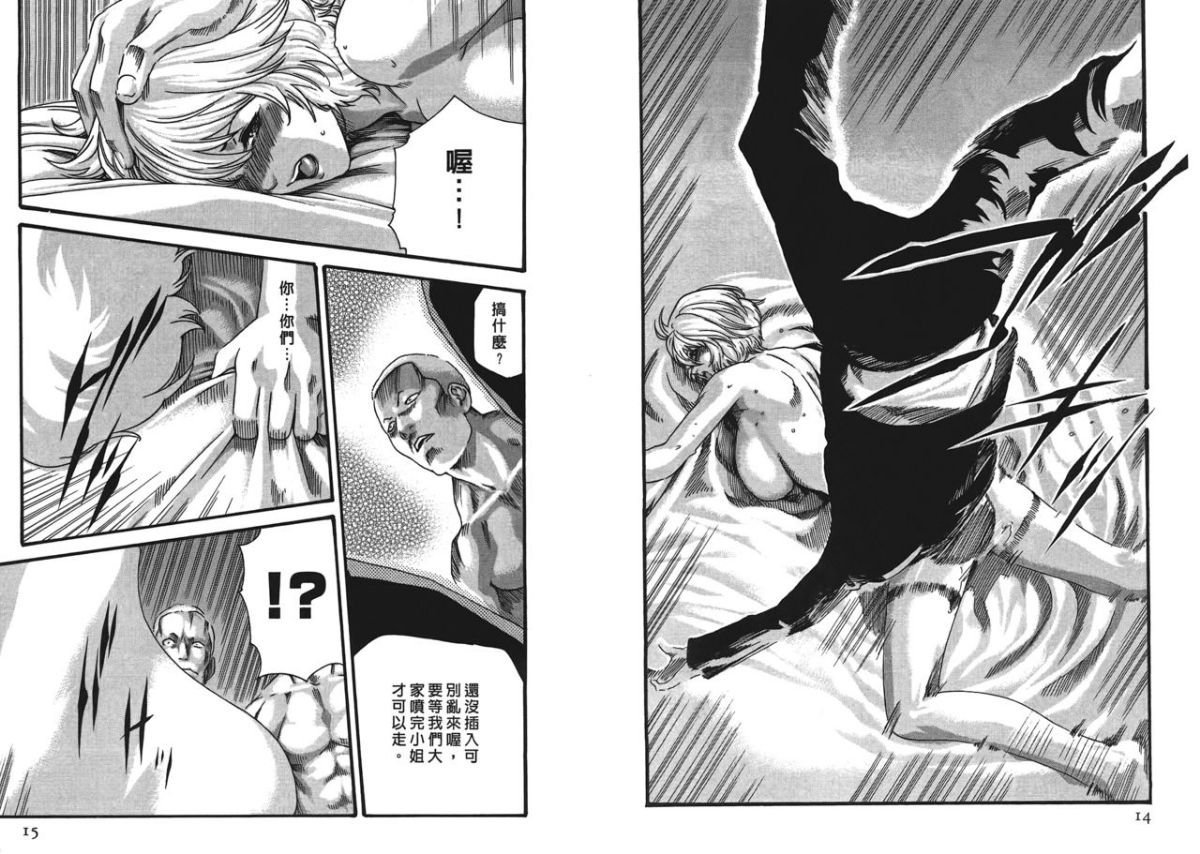 08