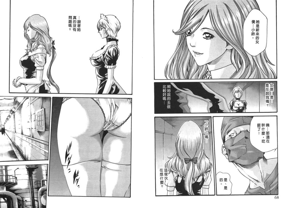 35
