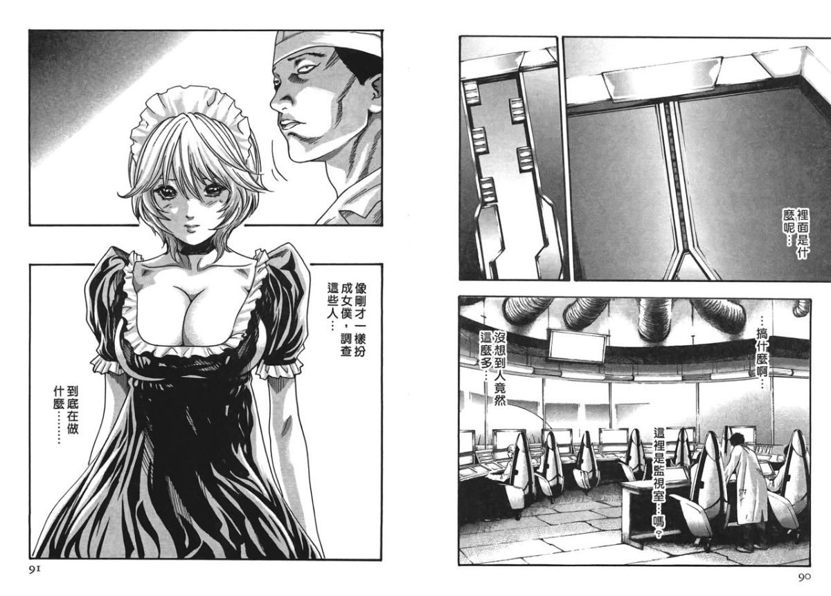 46