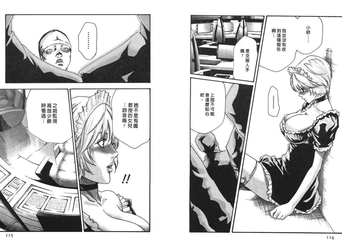 58