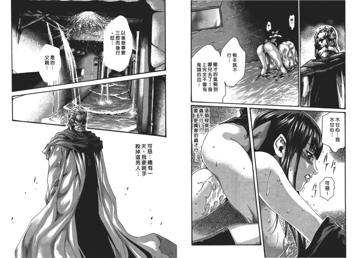 56