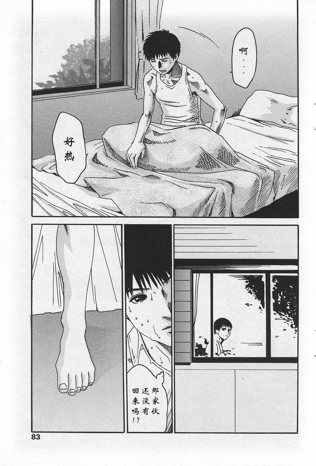04