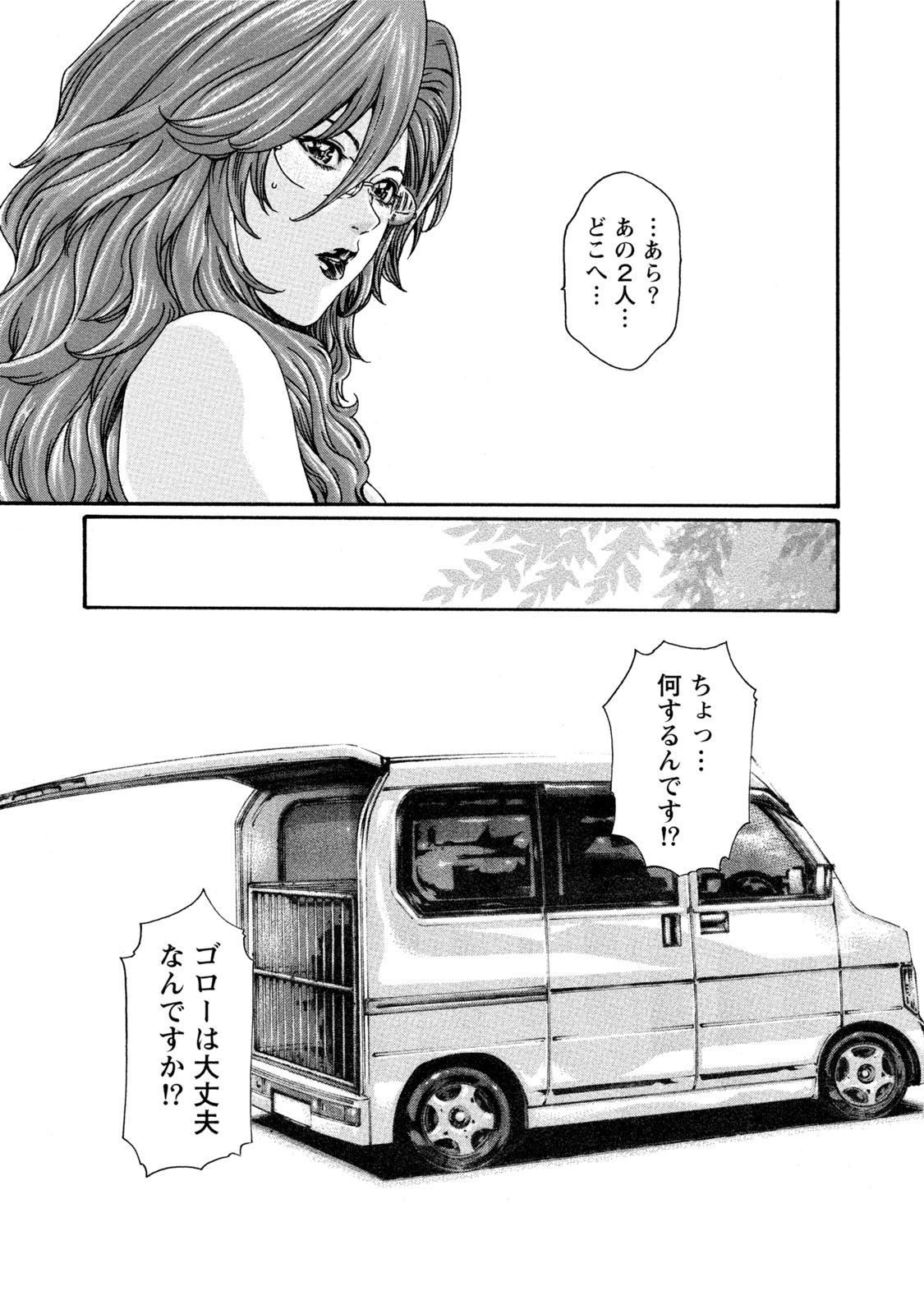 086