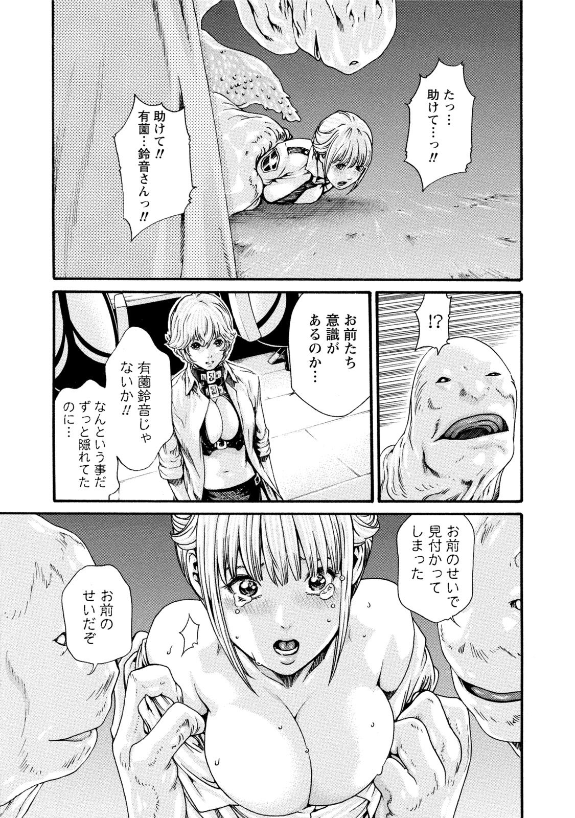 124