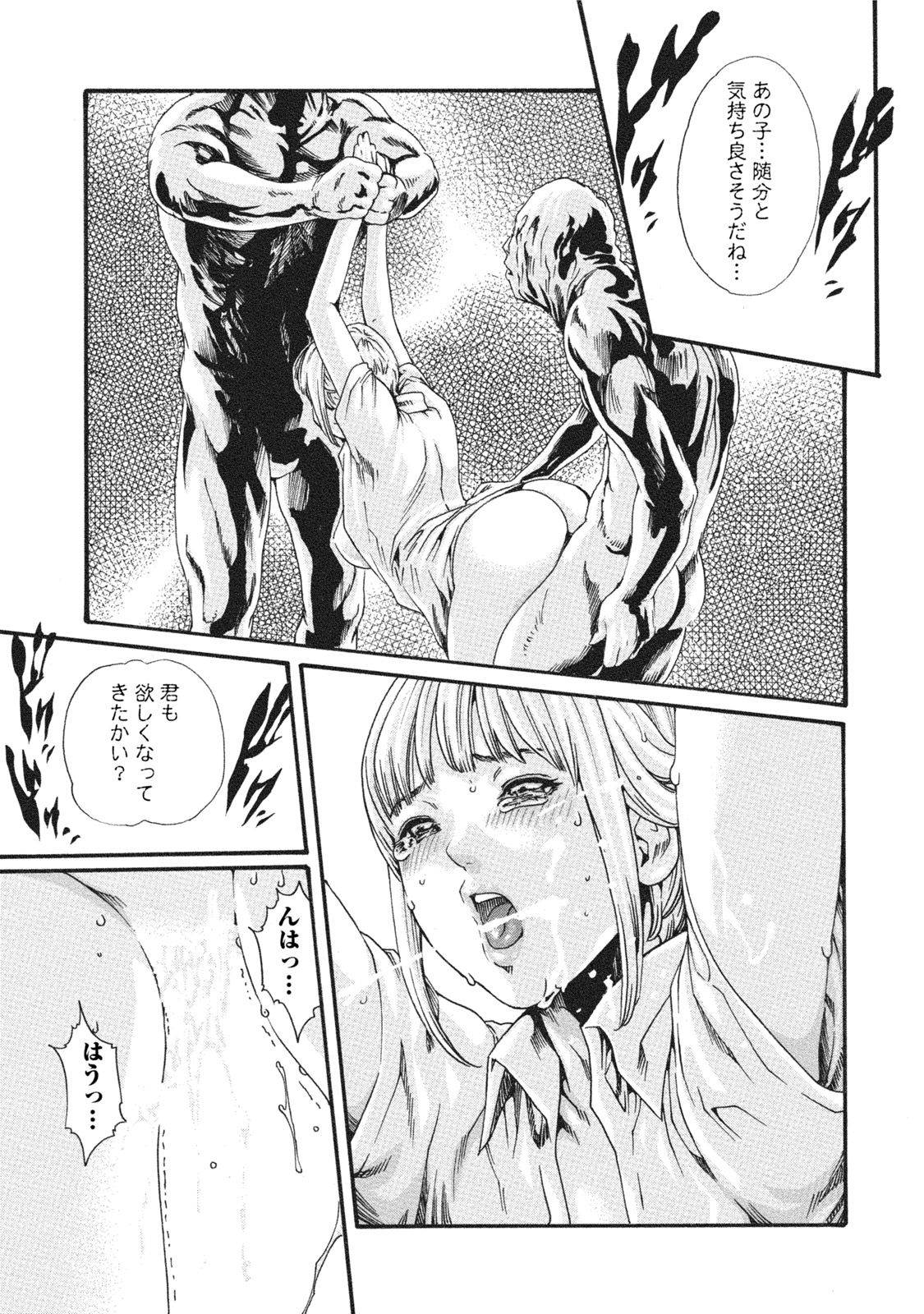 154