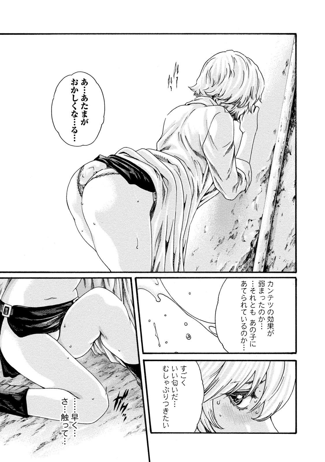 156