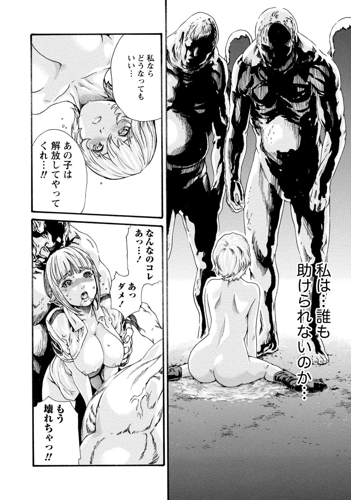 030