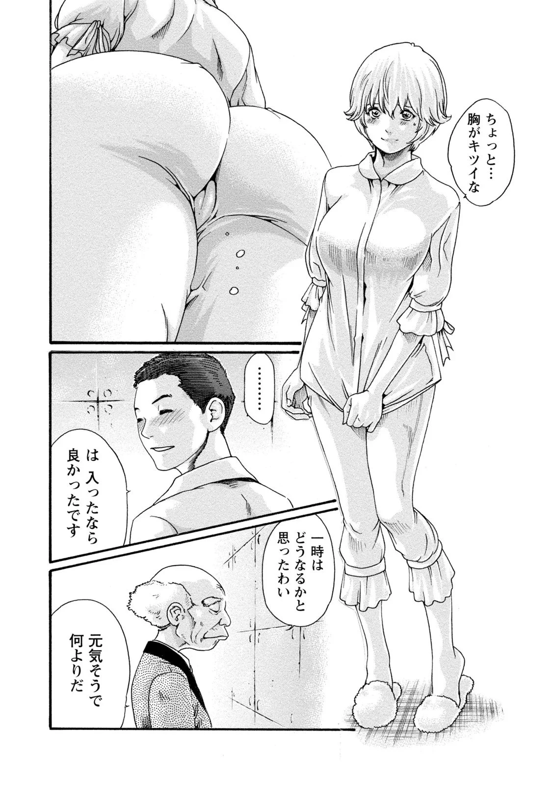 104