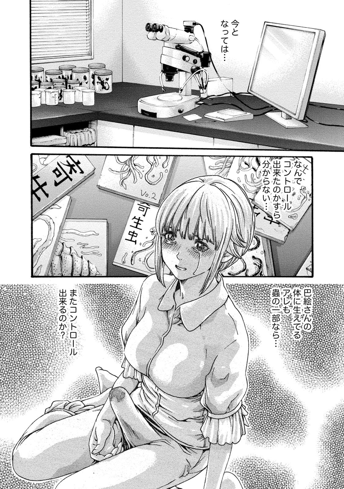 115
