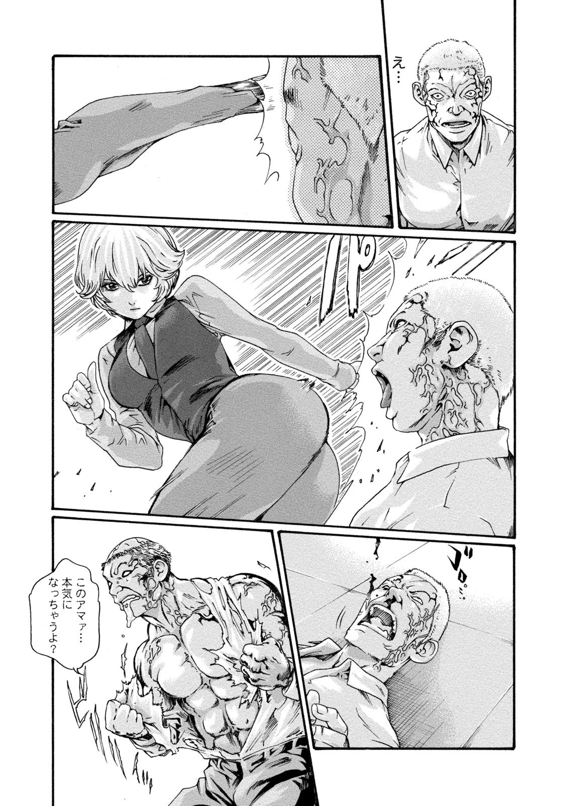 151