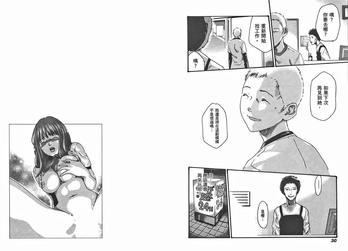 016