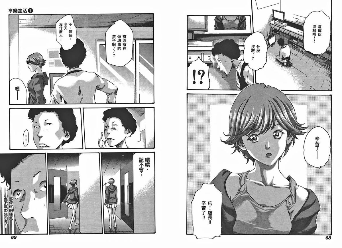 035