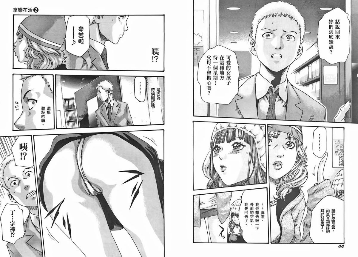 024