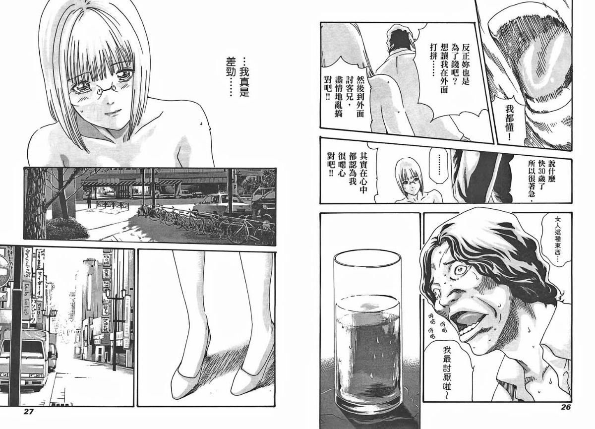 015
