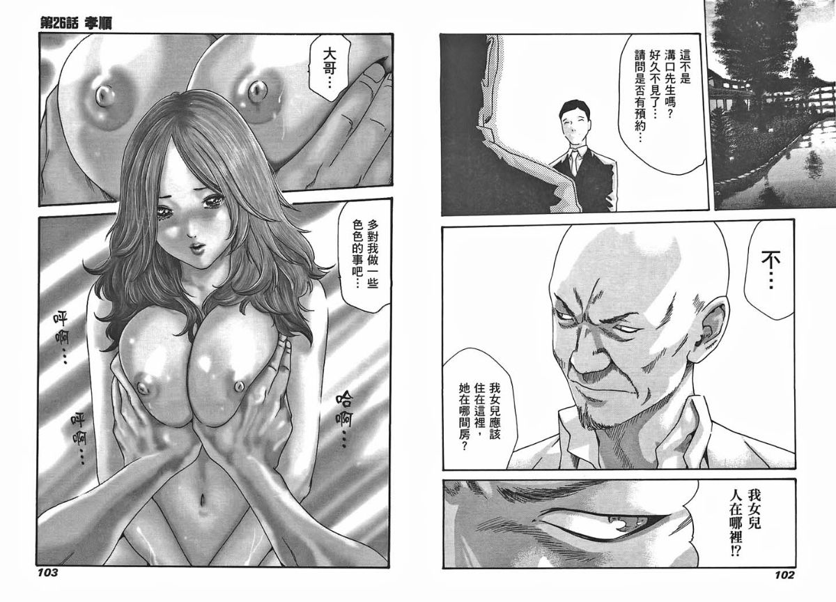 053