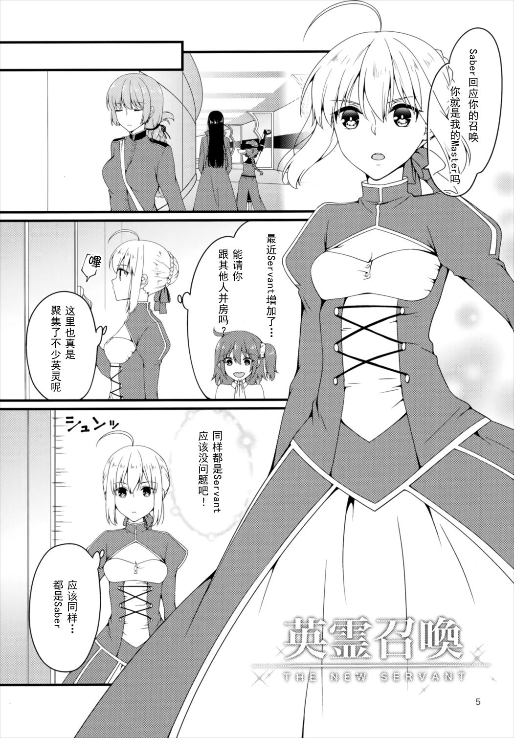 04