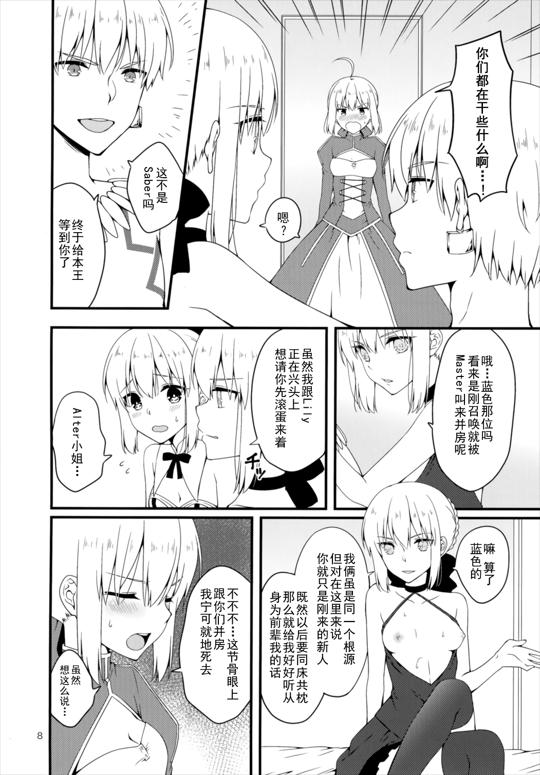 07