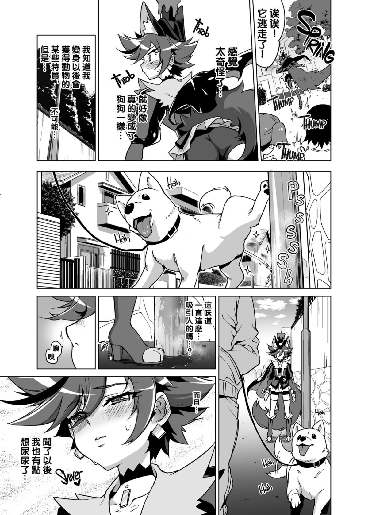 09