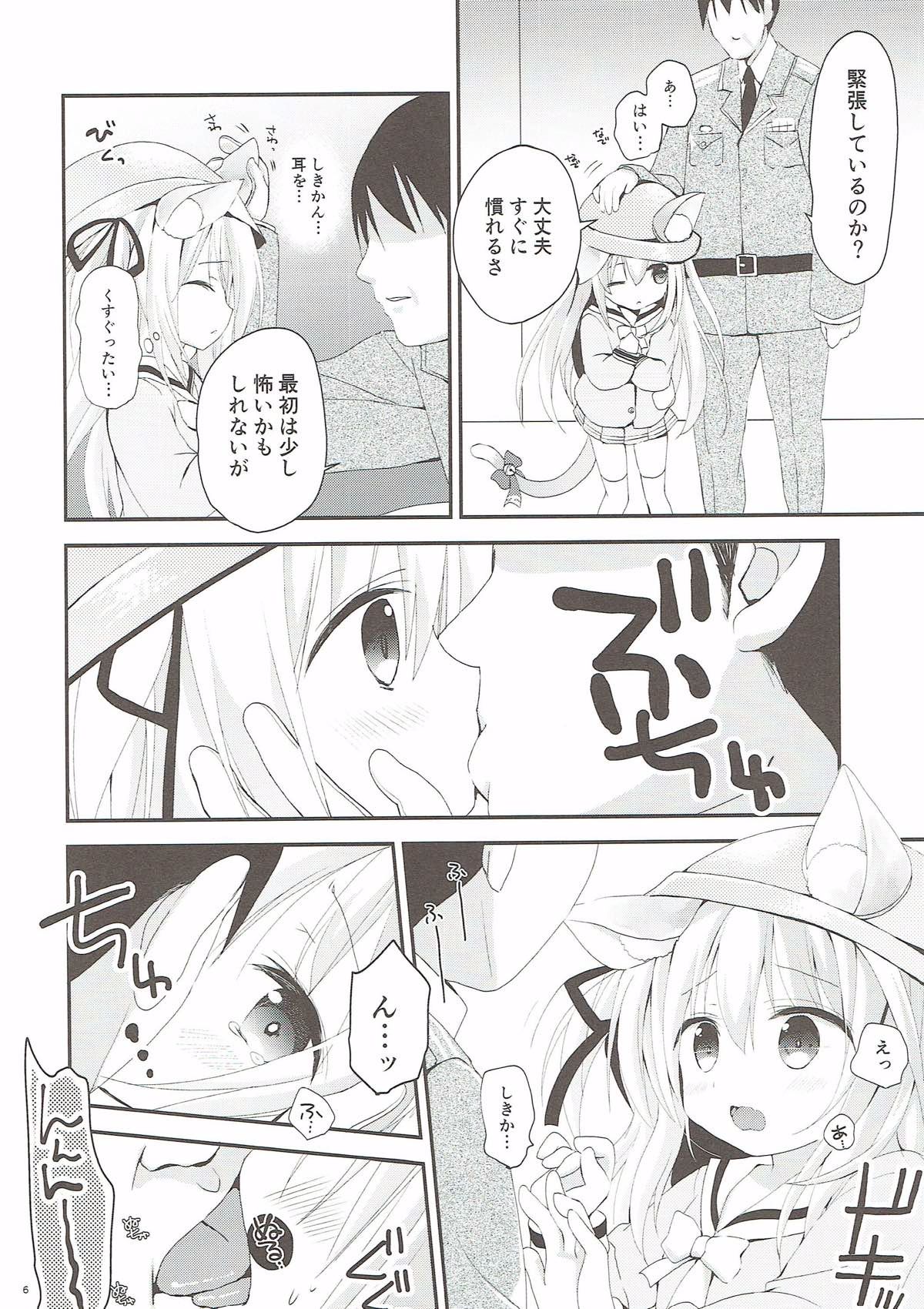 005
