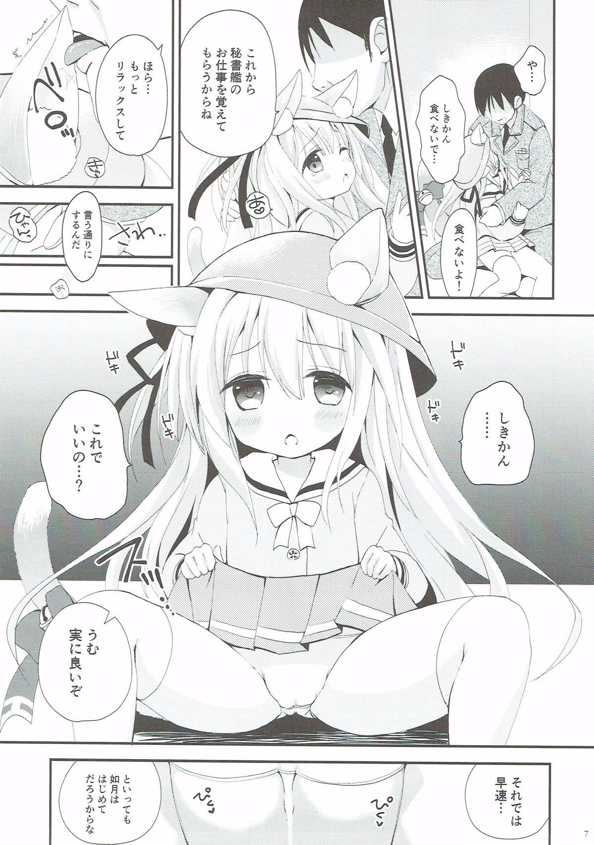 006