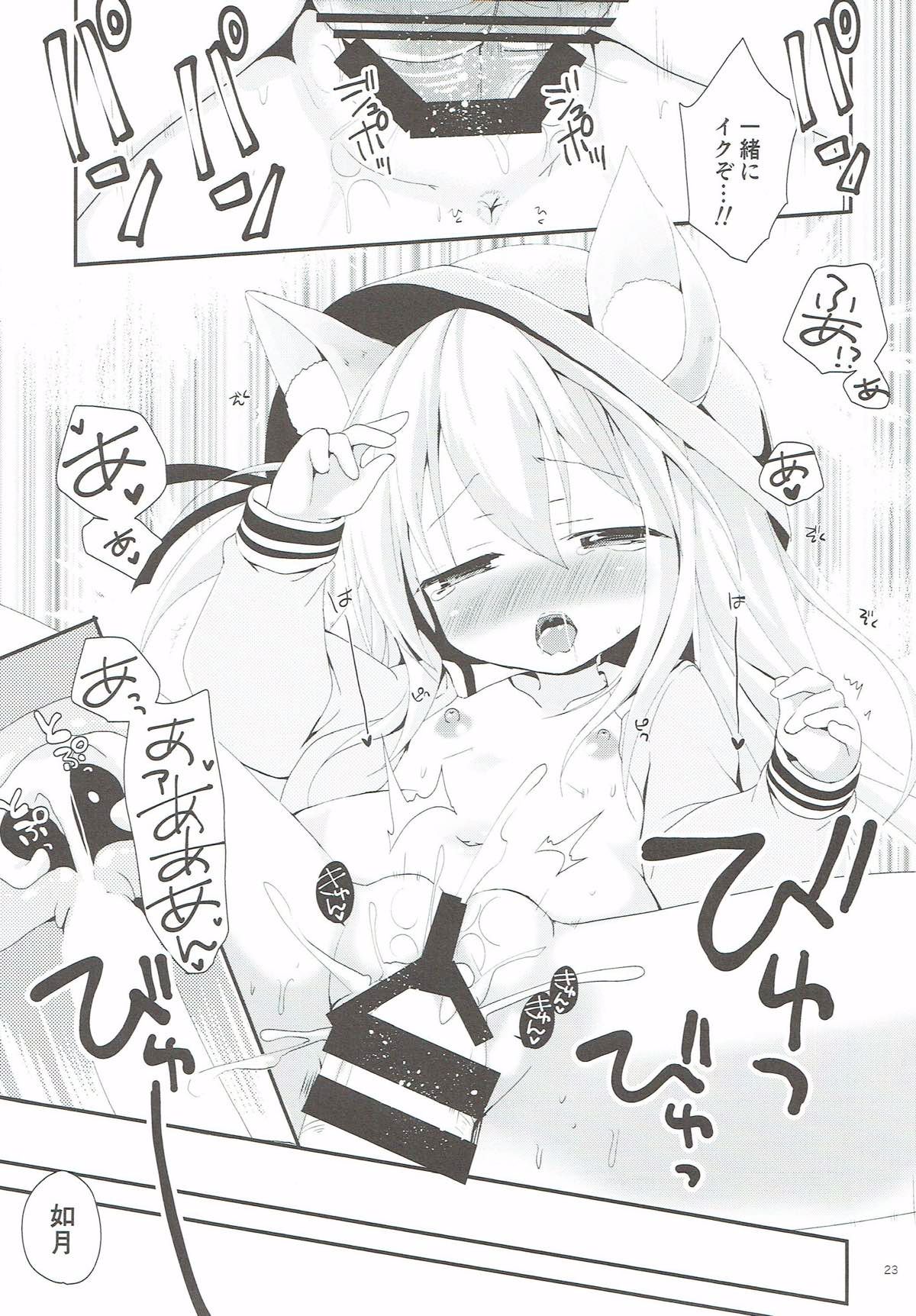022