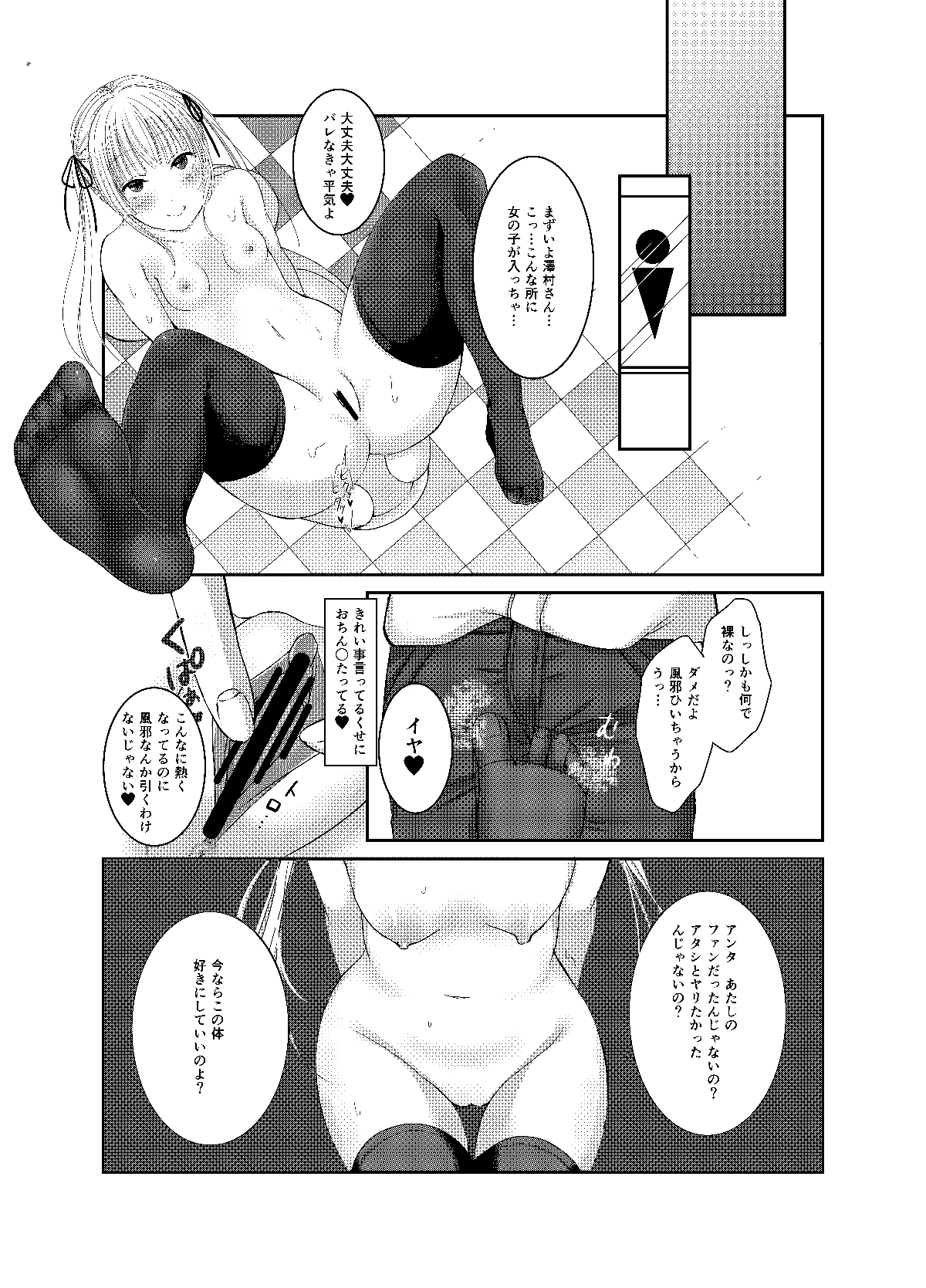 _0004