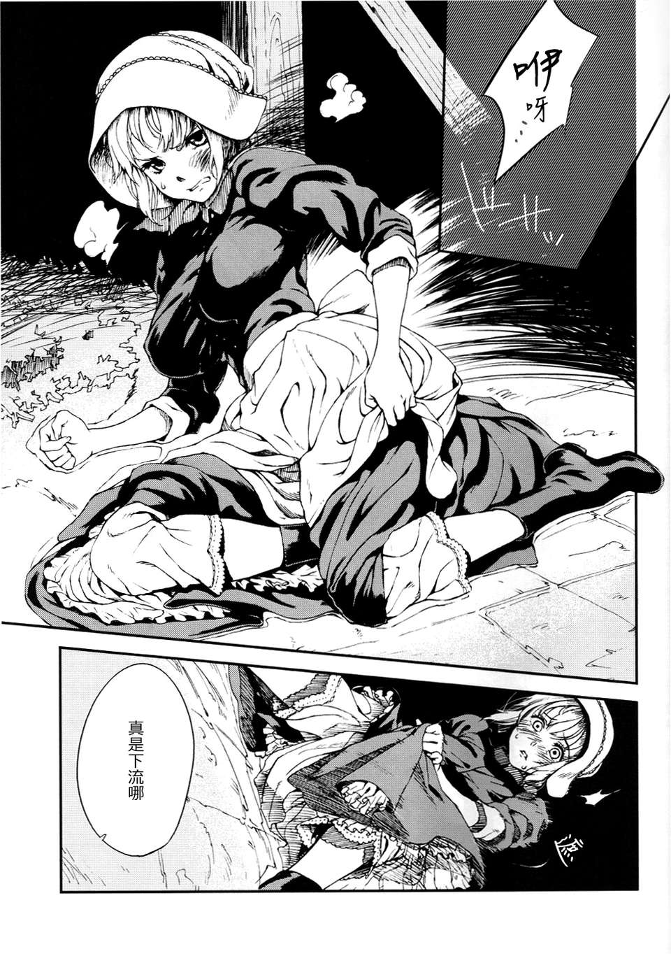 04