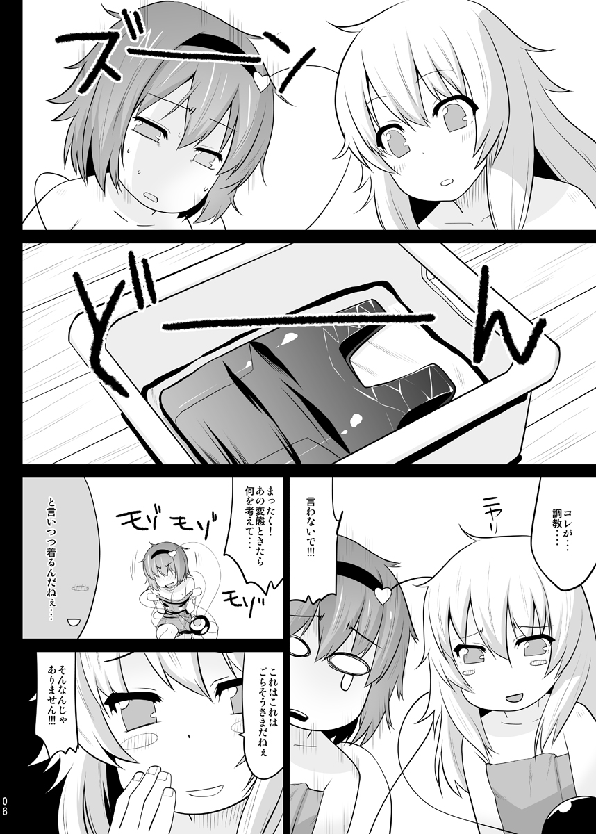 04
