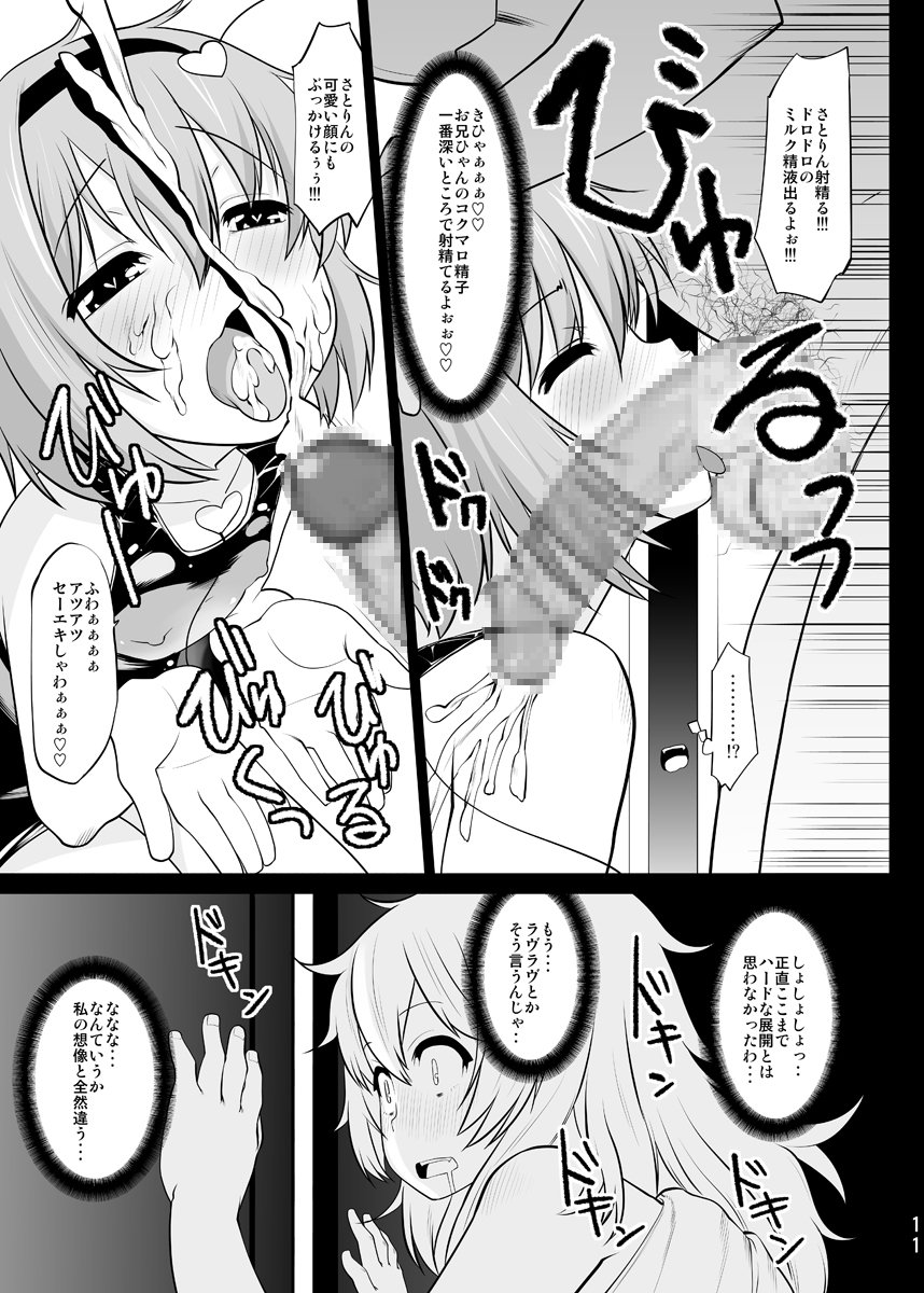 09