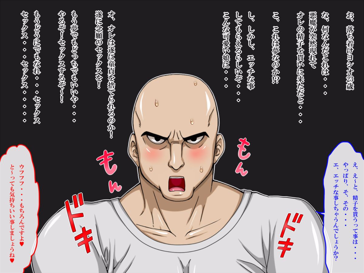016