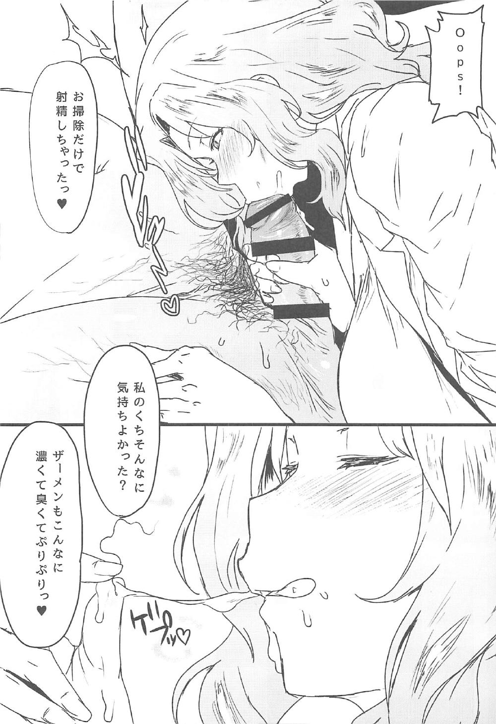 05