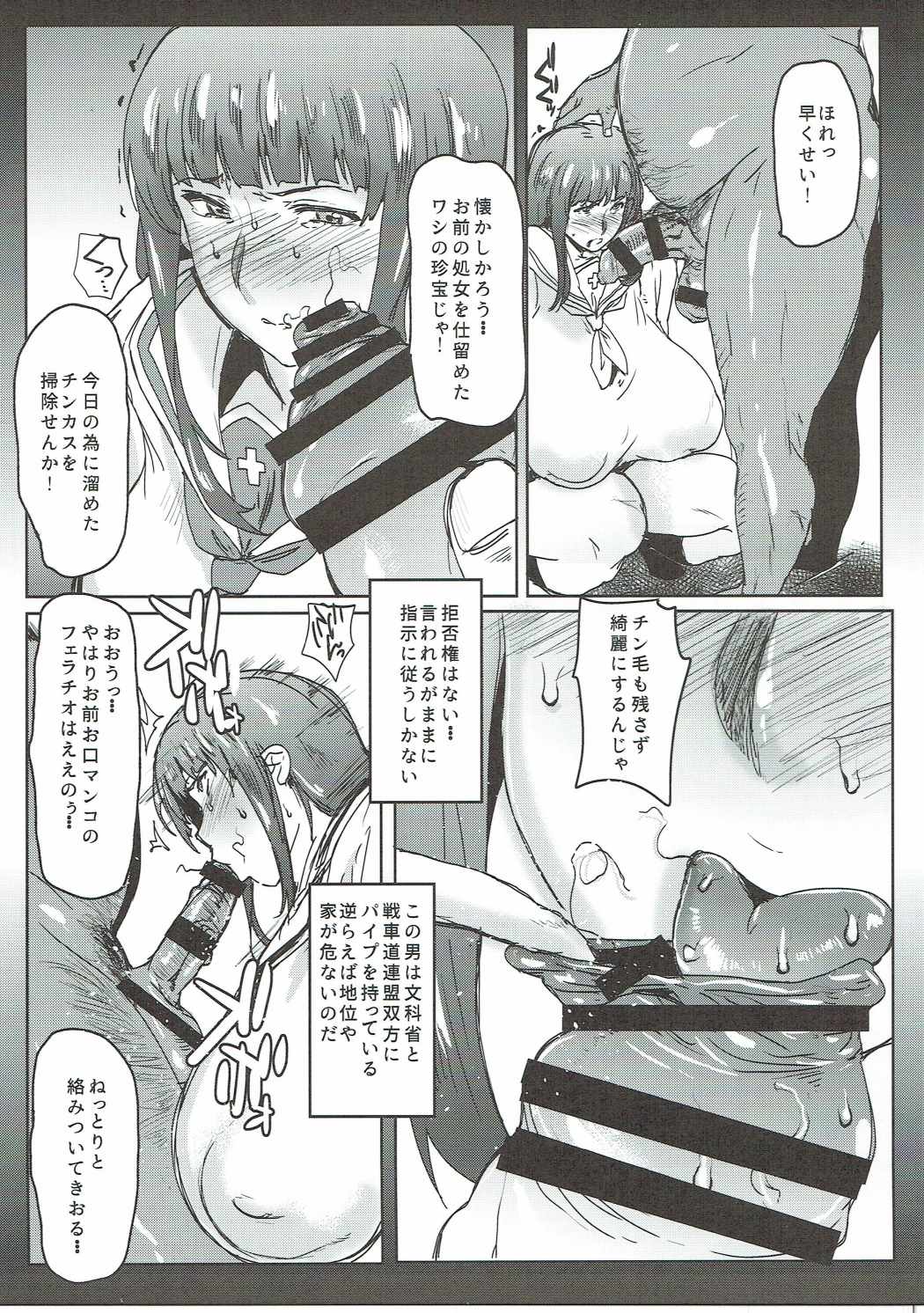 04