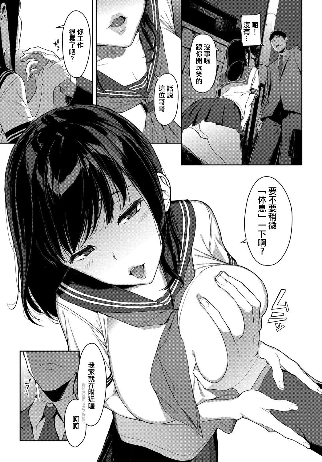 04