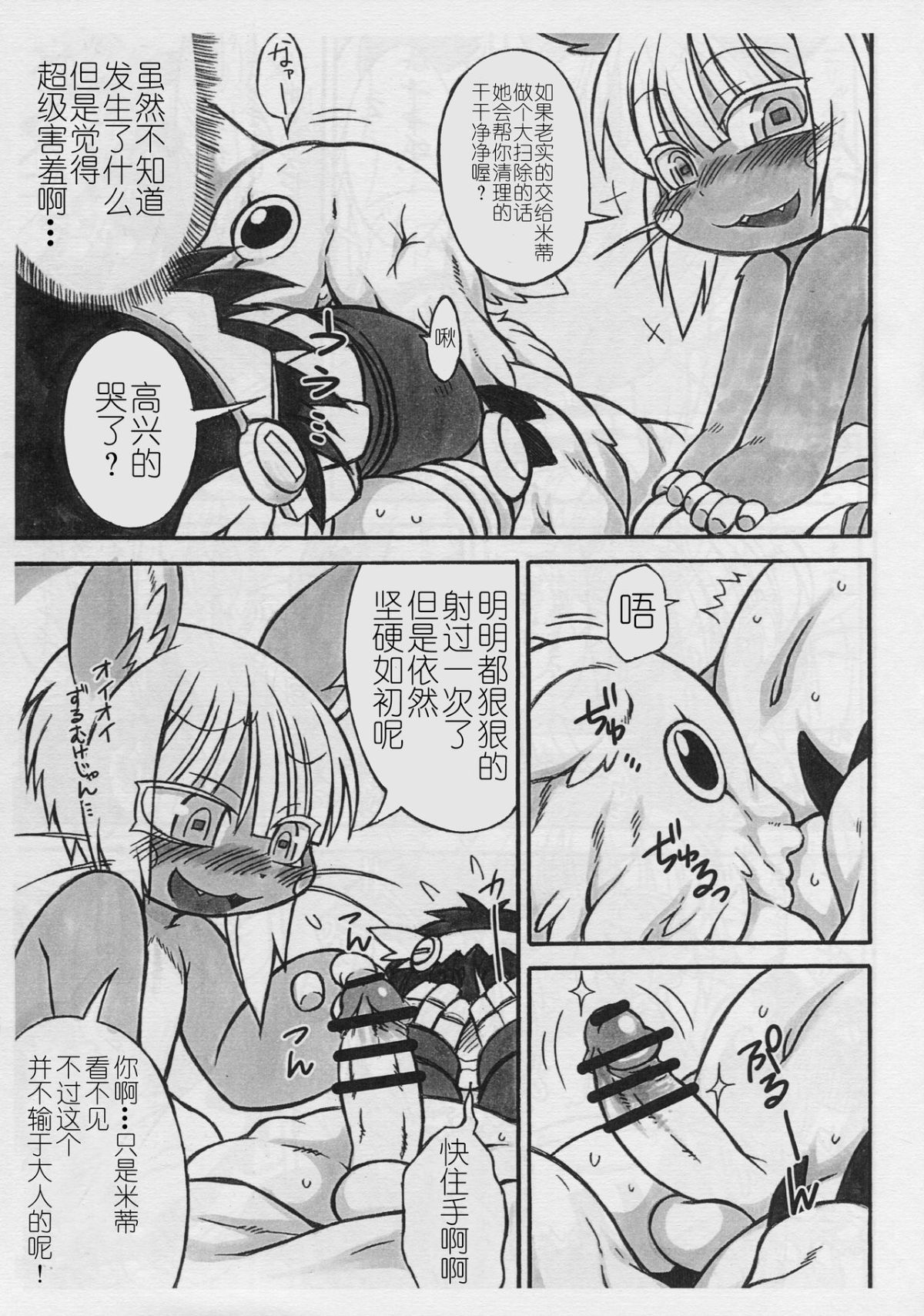 04
