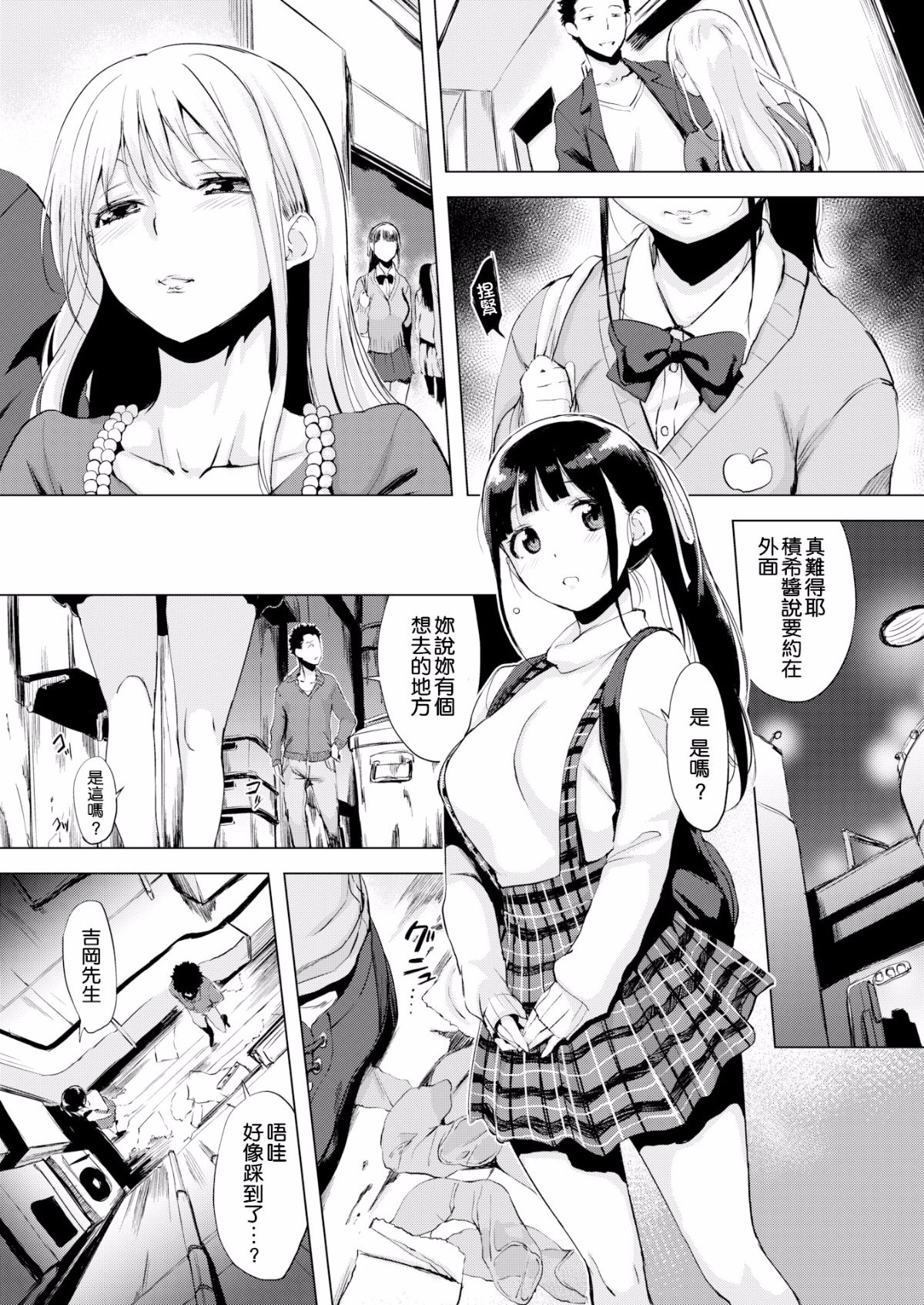 007